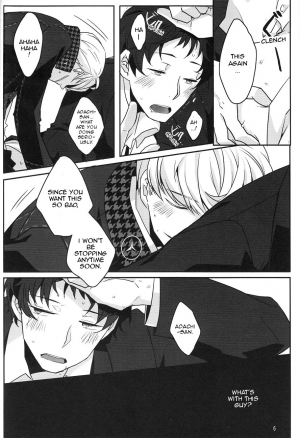 [Heart station (Ebisushi)] WHITEOUT (Persona 4) [English] [Kuki Tan] - Page 8