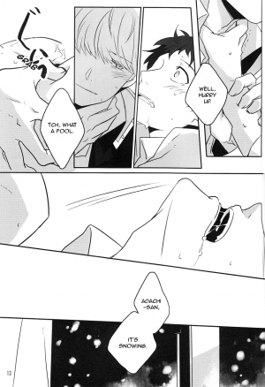 [Heart station (Ebisushi)] WHITEOUT (Persona 4) [English] [Kuki Tan] - Page 15