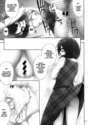 (Reitaisai 15) [Fukutsuu Okosu (Kaiou)] Usami Sumireko Saiminbon (Touhou Project) [English] [Naxusnl] - Page 19