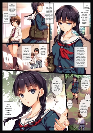 [Monety] XXdere na Kanojo (COMIC Anthurium 2017-05) [English] [Hennojin] [Digital] - Page 3