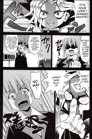  (Shitsuji Toranoana! 8) [Haresaku (KEN)] Hayate ga Nyotaika! Ojou-sama-tachi ga Futanari ni (Hayate no Gotoku!) [English] [Hououin Kyouma]  - Page 3