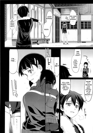 (C83) [Ningen tte Iina (Ningen)] Slave To Your Love (Sword Art Online) [English] {doujin-moe.us} - Page 23