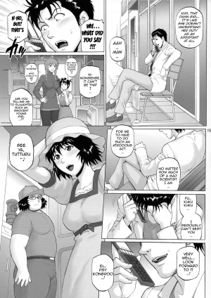 (C85) [Bakuretsu Fuusen (Denkichi)] Kyousha Initsu no Homeostasis | Lewd Luxury of Homeostasis (Steins;Gate) [English] {doujin-moe.us} - Page 16