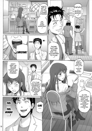 (C85) [Bakuretsu Fuusen (Denkichi)] Kyousha Initsu no Homeostasis | Lewd Luxury of Homeostasis (Steins;Gate) [English] {doujin-moe.us} - Page 17