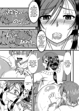 [Rose Effect] Haha Shiri Neburi | Eating Mom's Ass [English] [friggo] - Page 5