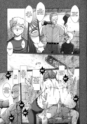 (C89) [CIRCLE OUTERWORLD (Chiba Shuusaku)] Zokuzoku Akai Boushi no Onna (Kyuujou Lovers) [English] {doujins.com} - Page 21