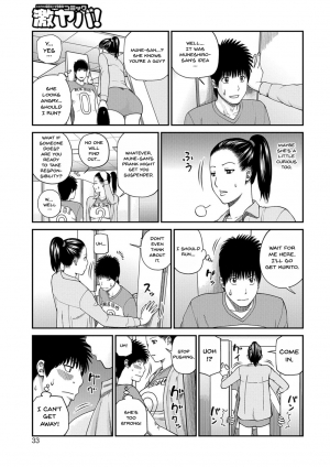  [Kuroki Hidehiko] Momojiri Danchi Mama-san Volley Doukoukai - Mom's Volley Ball | Momojiri District Mature Women's Volleyball Club Ch.1-2 [English] {Doujins.com} [Digital]  - Page 32