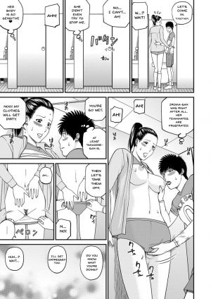  [Kuroki Hidehiko] Momojiri Danchi Mama-san Volley Doukoukai - Mom's Volley Ball | Momojiri District Mature Women's Volleyball Club Ch.1-2 [English] {Doujins.com} [Digital]  - Page 36