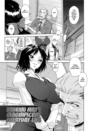 [gemu555] Yu~waku Everyday | Temptation Every Day [English] [Olinda Cordukes] [Digital] - Page 86