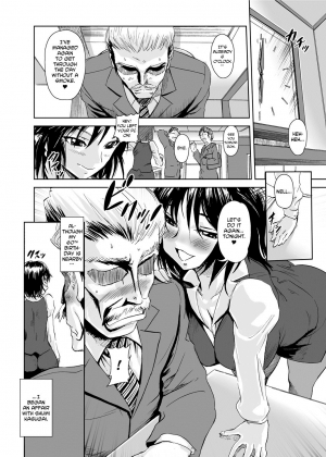 [gemu555] Yu~waku Everyday | Temptation Every Day [English] [Olinda Cordukes] [Digital] - Page 87