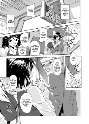 [gemu555] Yu~waku Everyday | Temptation Every Day [English] [Olinda Cordukes] [Digital] - Page 88