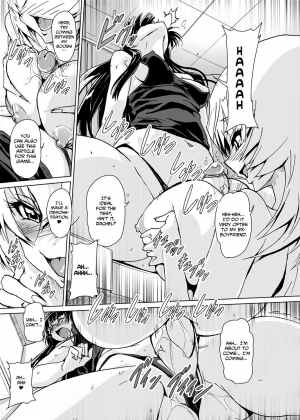 [gemu555] Yu~waku Everyday | Temptation Every Day [English] [Olinda Cordukes] [Digital] - Page 112