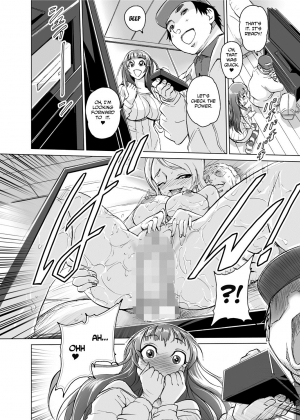 [gemu555] Yu~waku Everyday | Temptation Every Day [English] [Olinda Cordukes] [Digital] - Page 137