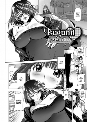 [gemu555] Yu~waku Everyday | Temptation Every Day [English] [Olinda Cordukes] [Digital] - Page 169