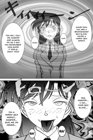 [Light Rate Port Pink] Saimin SEX Dorei -RUN- (Saimin SEX Dorei -Mesu tonteishoku- ) (Detective Conan) [English] [Digital] [Incomplete] - Page 6