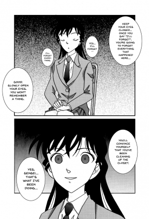 [Light Rate Port Pink] Saimin SEX Dorei -RUN- (Saimin SEX Dorei -Mesu tonteishoku- ) (Detective Conan) [English] [Digital] [Incomplete] - Page 16