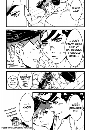 (The World 12) [Ondo (NuruNuru)] Aijou de Manpuku | Filled with Affection (NuruNuru JoRo Sairokubon) (JoJo's Bizarre Adventure) [English] - Page 21