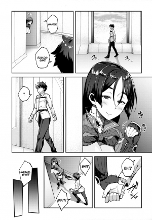 (C94) [Hirojuu Renshuuchou (Hiroya)] Chaldea Life (Fate/Grand Order) [English] =P666HF= - Page 12