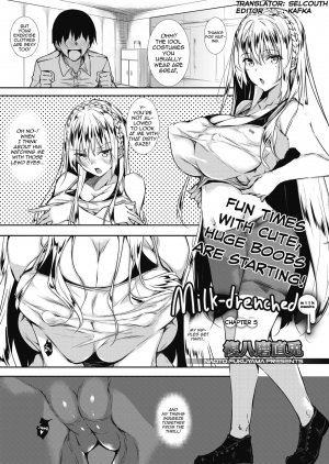 Huge Tits Hentai Manga