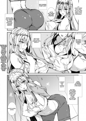 [Fukuyama Naoto] Milk Mamire | Milk Drenched Ch.5 (COMIC Megastore Alpha 2019-01) [English] =White Symphony= [Digital] - Page 3