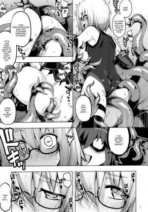 (C92) [RUBBISH Selecting Squad (Namonashi)] RE25 (Fate/Grand Order) [English] {Doujins.com} - Page 6