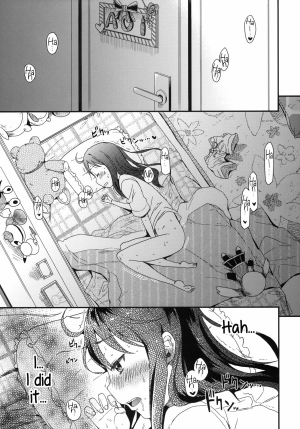 (SC60) [Arekusa Thunder (Arekusa Mahone)] GirlS Aloud!! Vol. 01 [English] {5 a.m.} - Page 5