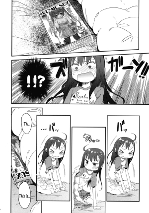 (SC60) [Arekusa Thunder (Arekusa Mahone)] GirlS Aloud!! Vol. 01 [English] {5 a.m.} - Page 14