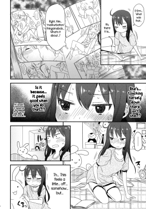 (SC60) [Arekusa Thunder (Arekusa Mahone)] GirlS Aloud!! Vol. 01 [English] {5 a.m.} - Page 20