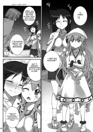  (C79) [Aneko no Techo (Koume Keito)] Ika Musumeshi (Shinryaku! Ika Musume) [English] =Pineapples r' Us  - Page 15