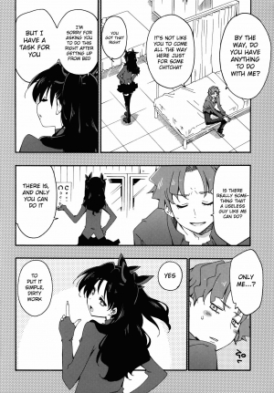 (C85) [CurryBergDish (Mikage)] Melty/kiss (Fate/EXTRA) [English] [Nepnep] - Page 8