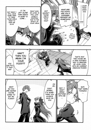 (C85) [CurryBergDish (Mikage)] Melty/kiss (Fate/EXTRA) [English] [Nepnep] - Page 10