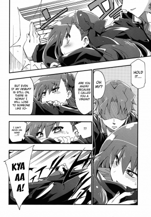 (C85) [CurryBergDish (Mikage)] Melty/kiss (Fate/EXTRA) [English] [Nepnep] - Page 16