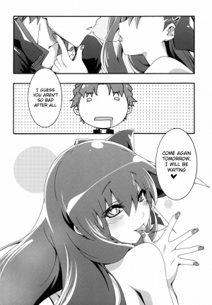 (C85) [CurryBergDish (Mikage)] Melty/kiss (Fate/EXTRA) [English] [Nepnep] - Page 24