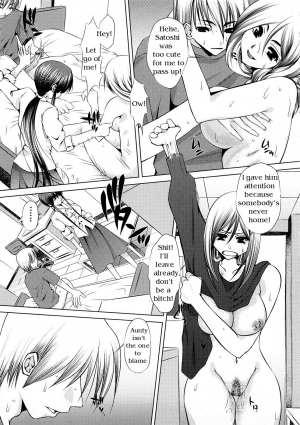 [Satochizu] Soushi Souai | Mutual Love (Zecchou Boshi 3 - Ecstasie Mother and Child 3) [English] [Hentai from Hell] - Page 4