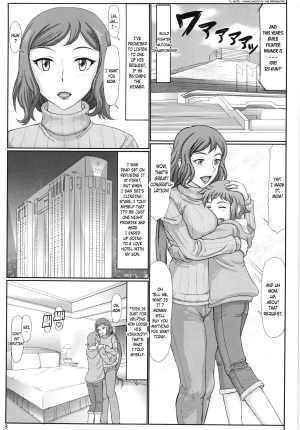 (C85) [Gouon (SWA)] Haha Netori Mokei-ya no Mama Tenchou (Gundam Build Fighters) [English] {Laruffii} - Page 4