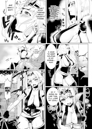 [Nekometaru] Osakana Monban-san | The Fish Gatekeeper (COMIC Unreal 2014-04 Vol. 48) [English] [N04h + psyburn21] [Digital] - Page 3