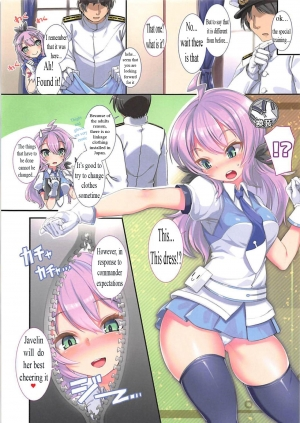 (COMIC1☆13) [Harigane Shinshi Doumei (Harigane Shinshi)] Kekkonkan Koukando 200% Keikaku | Raise the commander affinity to 200% (Azur Lane) [English] [LT /Y] - Page 4