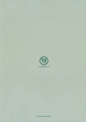 (C89) [Itou Life (Itou Life)] Yuruyuru Nukinuki Kitakami-san (Kantai Collection -KanColle-) [English] [manongmorcon + Suziiki] - Page 35