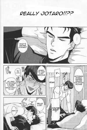 (Super The World 2018) [Chikadoh (Halco)] Higashikata Josuke no Yuuutsu 3 | The Melancholy of Josuke Higashikata (JoJo's Bizarre Adventure) [English] [naoki1048] - Page 10