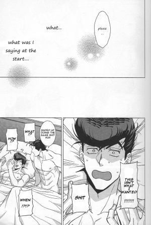 (Super The World 2018) [Chikadoh (Halco)] Higashikata Josuke no Yuuutsu 3 | The Melancholy of Josuke Higashikata (JoJo's Bizarre Adventure) [English] [naoki1048] - Page 23