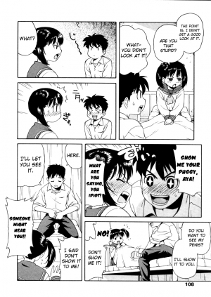 [Jingrock] Hoken Shitsu | School Infirmary (Comic LO 2006-01 Vol. 22) [English] [Yoroshii] - Page 7