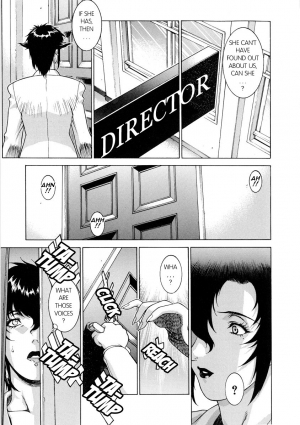 [Motchie] DV [English] {Tadanohito} [Decensored] - Page 70