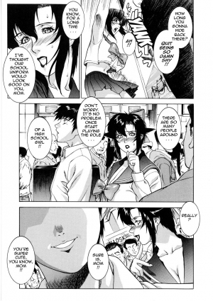 [Motchie] DV [English] {Tadanohito} [Decensored] - Page 90