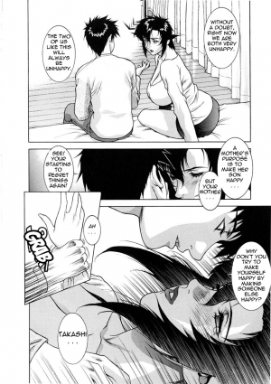 [Motchie] DV [English] {Tadanohito} [Decensored] - Page 153