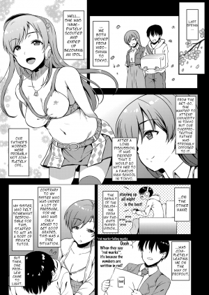 [Esora Note (Majima Shiroyuki)] Nitta Kakko Otouto (THE IDOLM@STER CINDERELLA GIRLS) [English] =Fureta7= [Digital] - Page 12