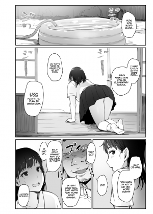 [Arakureta Monotachi (Arakure)] Natsuyasumi ni Aenakatta Boku no Kanojo wa | My Girlfriend Who Couldn't Meet Summer Vacation [English] [snapte] [Digital] - Page 14