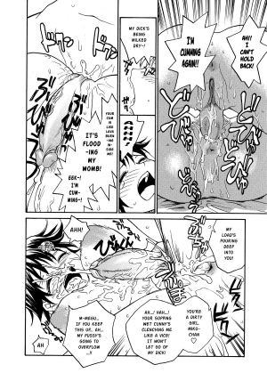 [RaTe] f-ROOM (Futanarikko LOVE 13) [English] [Risette] [Decensored] - Page 11