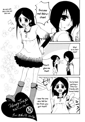 (SC38) [AOIKITOIKI. (Imai Riho)] Honey Trap (Sayonara Zetsubou Sensei) [English] [Yuri-ism] - Page 3