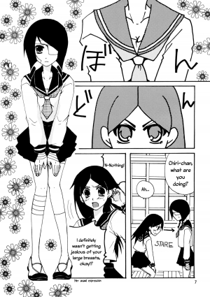 (SC38) [AOIKITOIKI. (Imai Riho)] Honey Trap (Sayonara Zetsubou Sensei) [English] [Yuri-ism] - Page 7