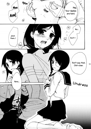 (SC38) [AOIKITOIKI. (Imai Riho)] Honey Trap (Sayonara Zetsubou Sensei) [English] [Yuri-ism] - Page 13